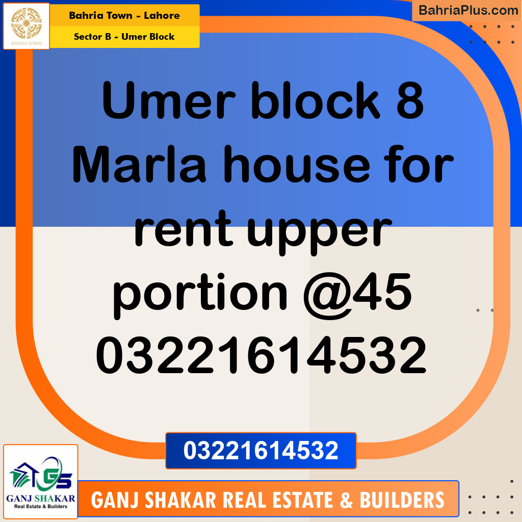 8 Marla Residential House for Rent in Sector B - Umer Block -  Bahria Town, Lahore - (BP-252569)
