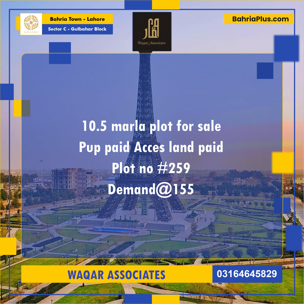 10.5 Marla Residential Plot for Sale in Sector C - Gulbahar Block -  Bahria Town, Lahore - (BP-252579)