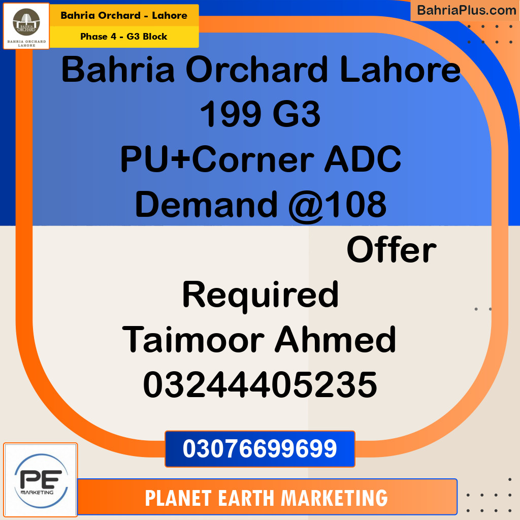 10 Marla Residential Plot for Sale in Phase 4 - G3 Block -  Bahria Orchard, Lahore - (BP-252581)