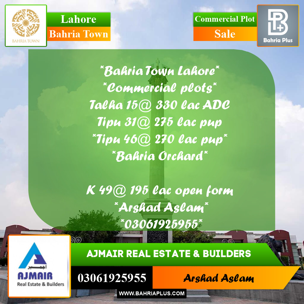 Commercial Plot for Sale in Bahria Town, Lahore - (BP-252584)