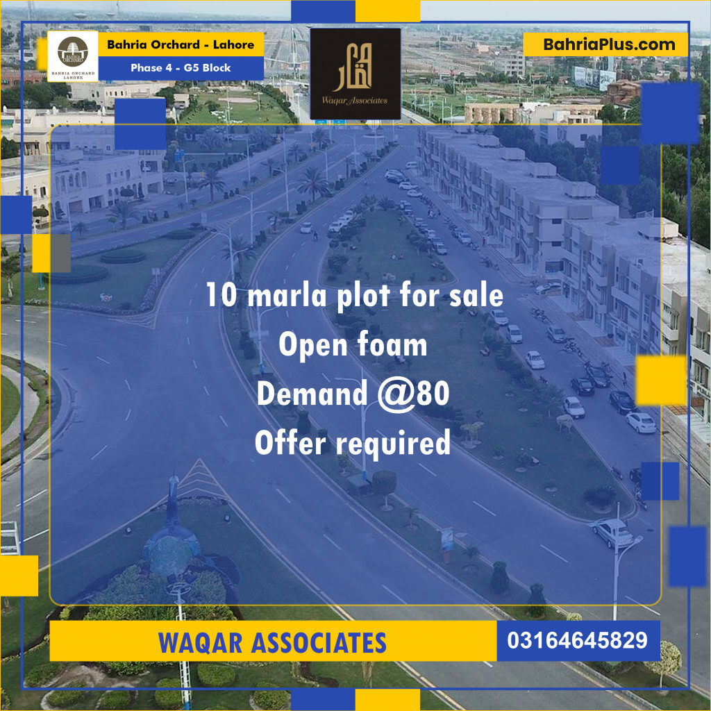 10 Marla Residential Plot for Sale in Phase 4 - G5 Block -  Bahria Orchard, Lahore - (BP-252600)
