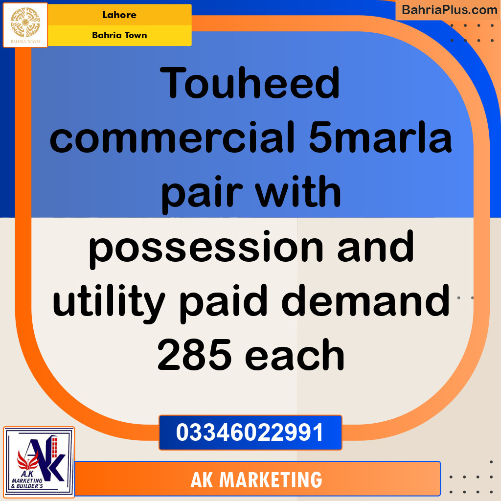 5 Marla Commercial Plot for Sale in Bahria Town, Lahore - (BP-252602)