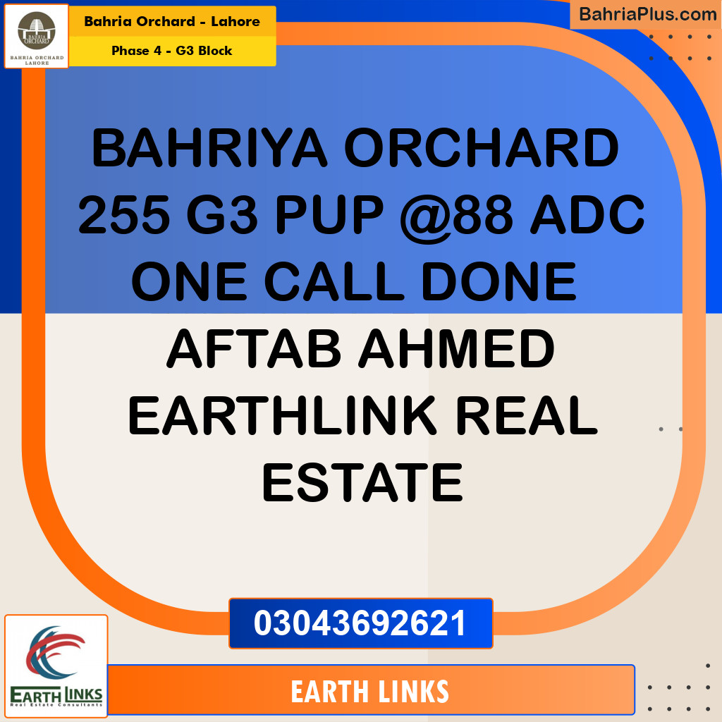 10 Marla Residential Plot for Sale in Phase 4 - G3 Block -  Bahria Orchard, Lahore - (BP-252613)