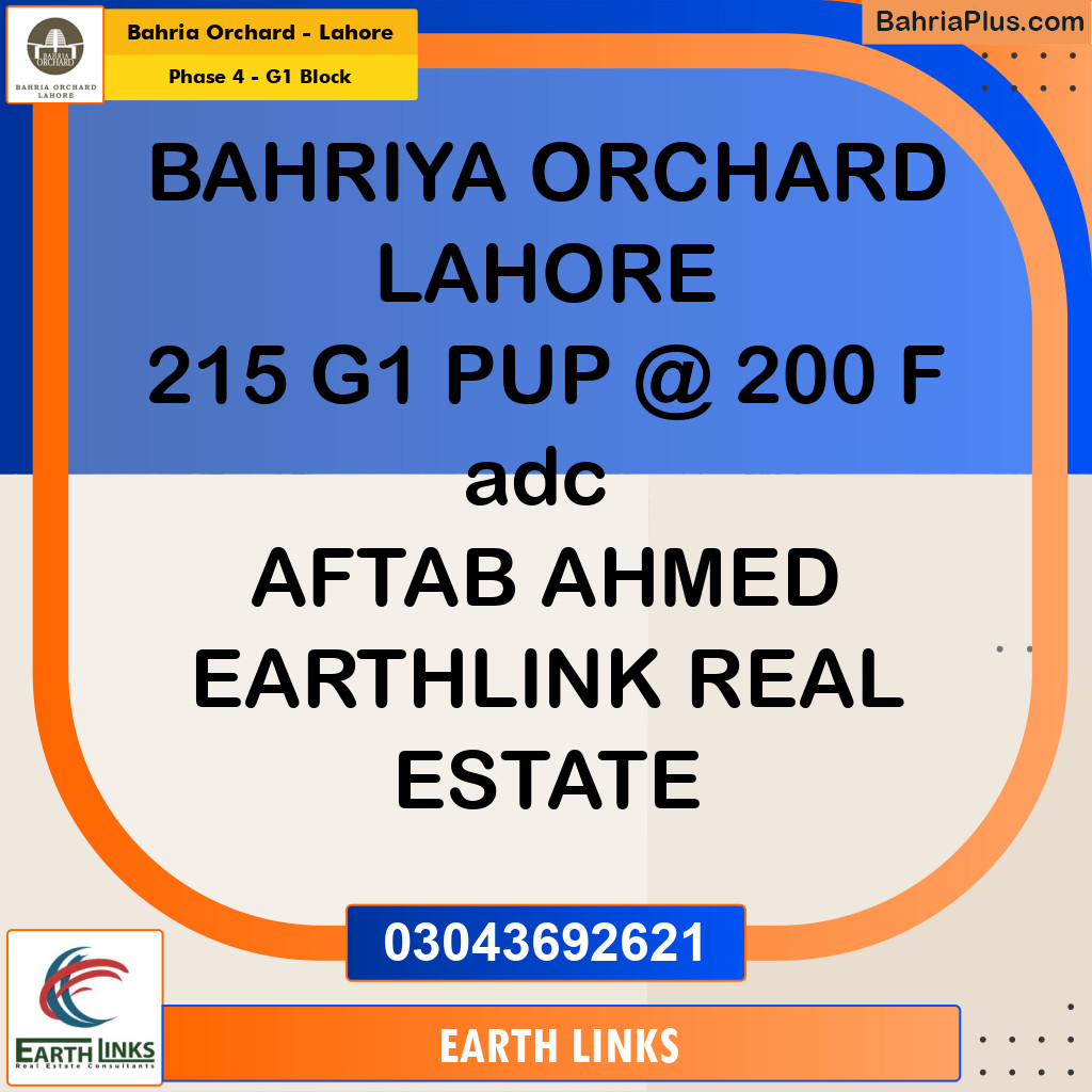 5 Marla Residential Plot for Sale in Phase 4 - G1 Block -  Bahria Orchard, Lahore - (BP-252626)