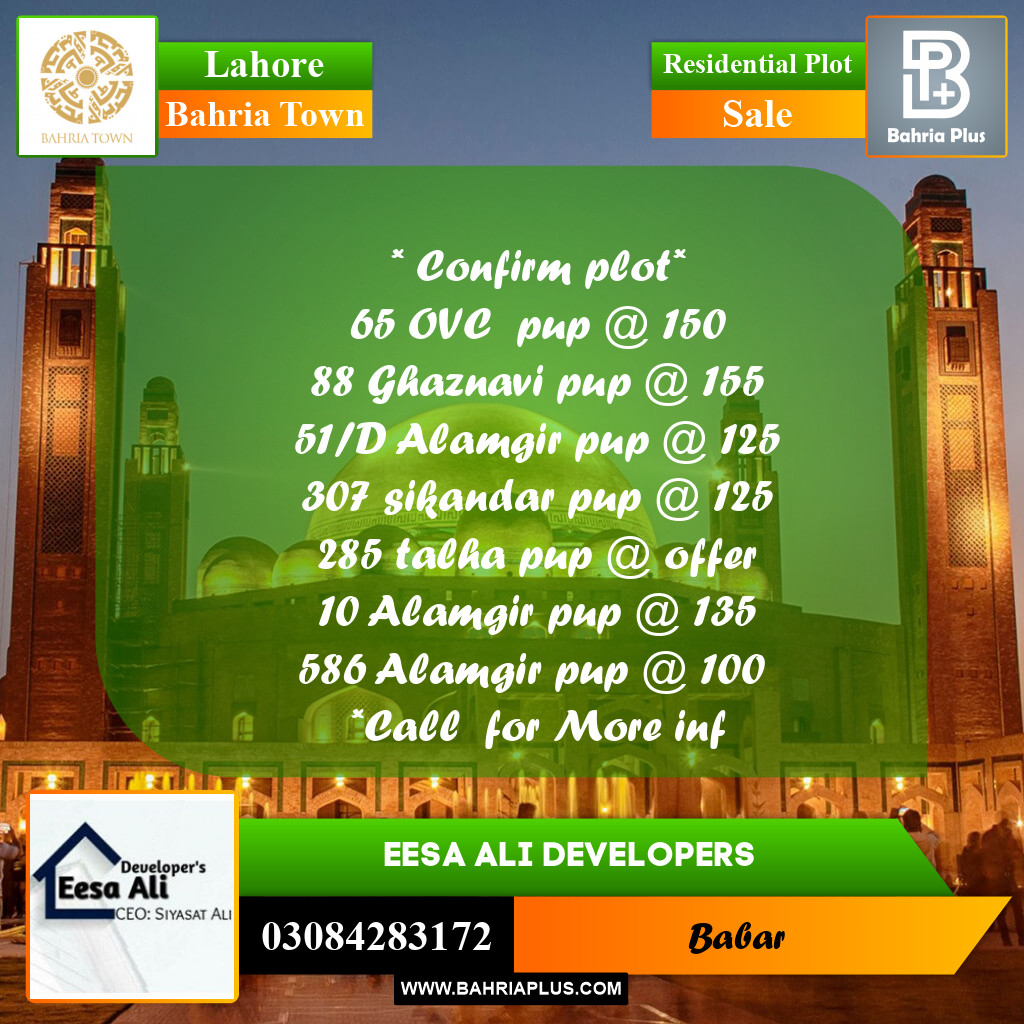 Residential Plot for Sale in Bahria Town, Lahore - (BP-252668)