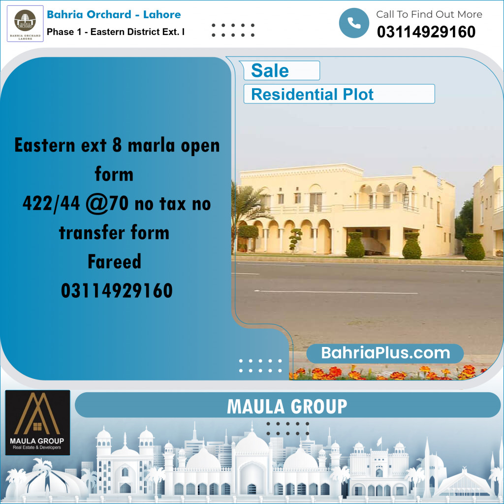 8 Marla Residential Plot for Sale in Phase 1 - Eastern District Ext. I -  Bahria Orchard, Lahore - (BP-252671)