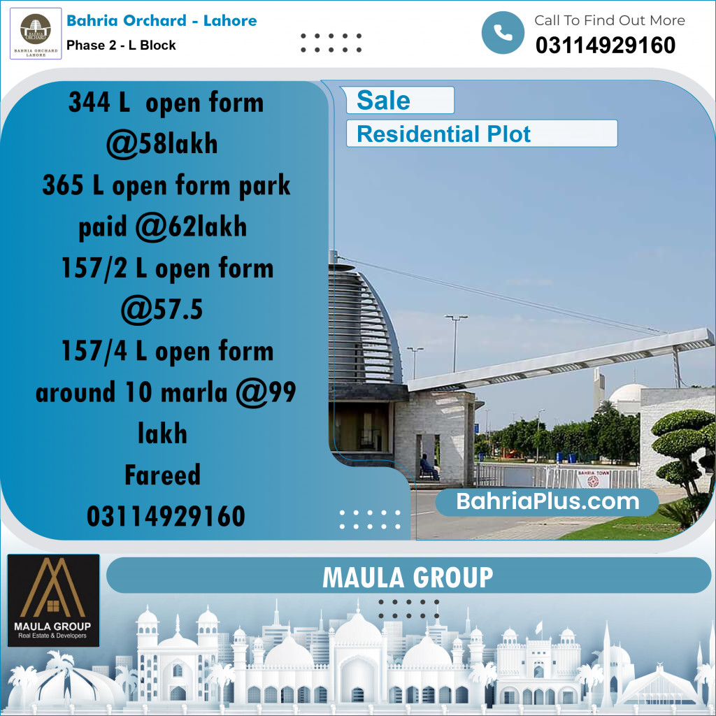 5 Marla Residential Plot for Sale in Phase 2 - L Block -  Bahria Orchard, Lahore - (BP-252672)