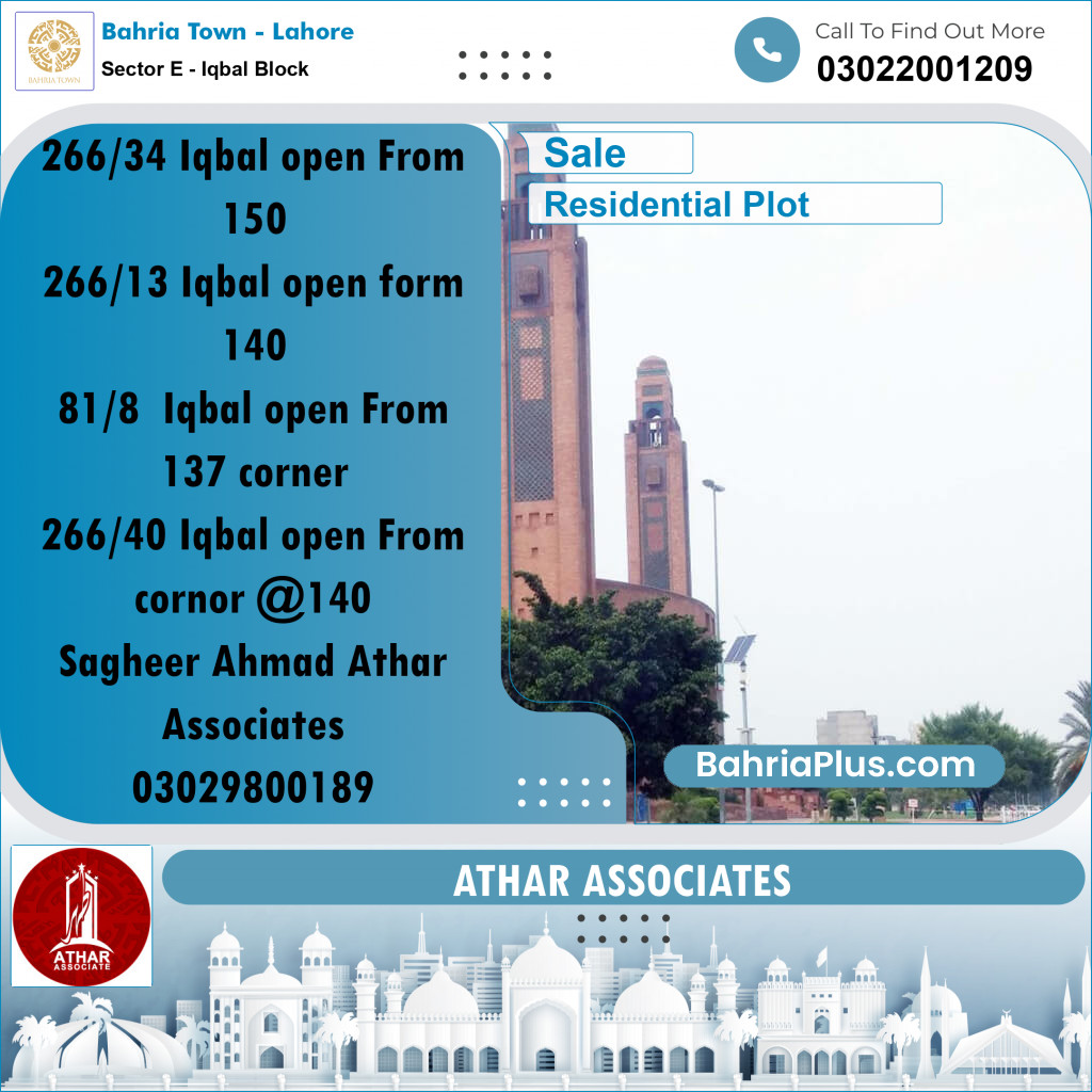 10 Marla Residential Plot for Sale in Sector E - Iqbal Block -  Bahria Town, Lahore - (BP-252673)