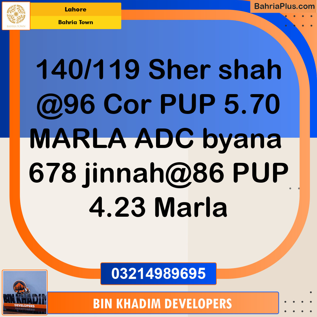 Residential Plot for Sale in Bahria Town, Lahore - (BP-252681)