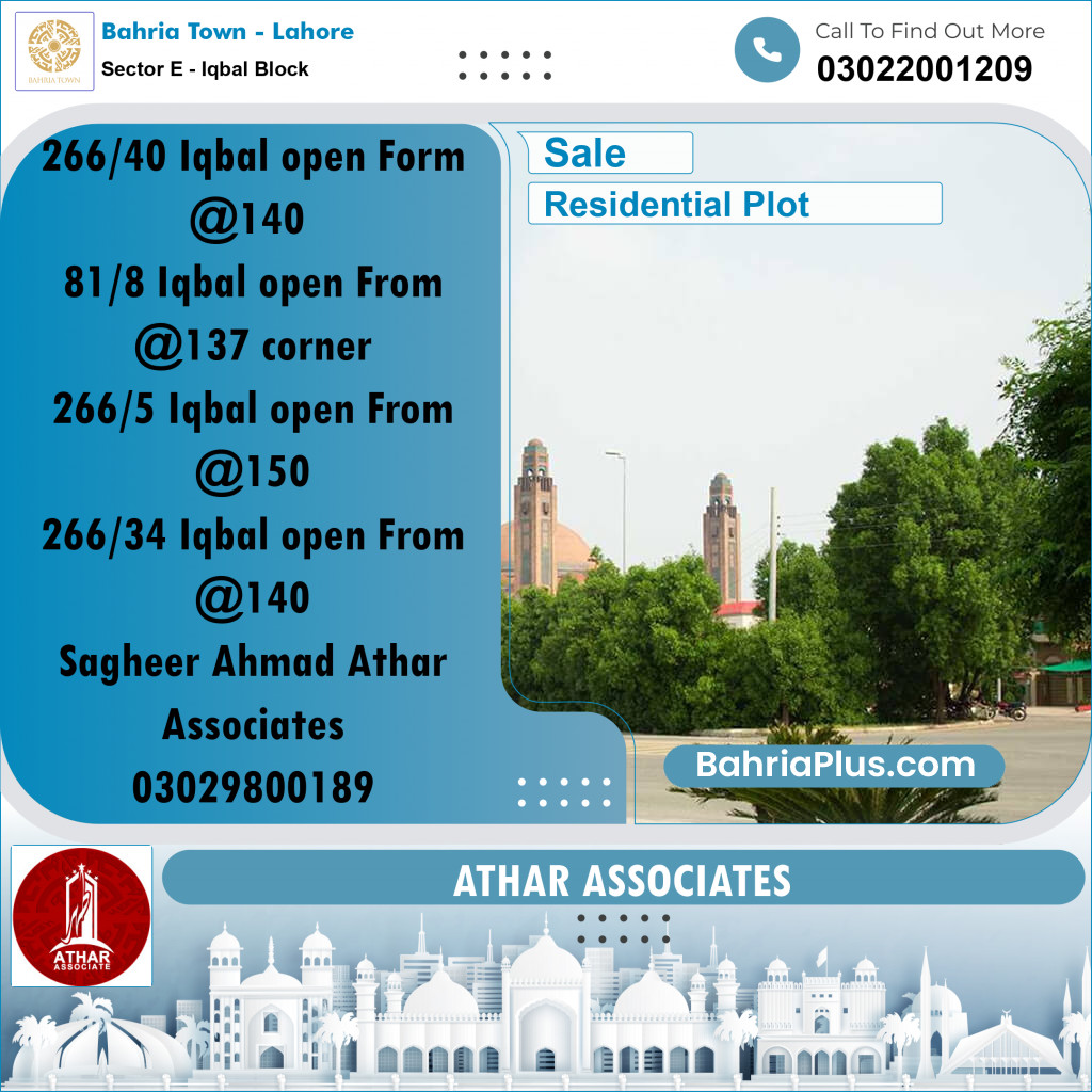 10 Marla Residential Plot for Sale in Sector E - Iqbal Block -  Bahria Town, Lahore - (BP-252685)