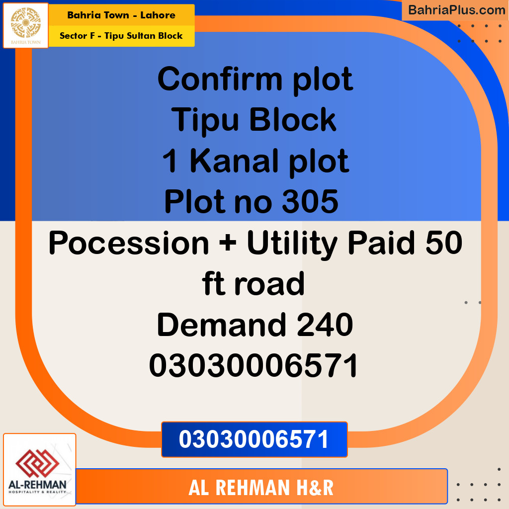 1 Kanal Residential Plot for Sale in Sector F - Tipu Sultan Block -  Bahria Town, Lahore - (BP-252689)