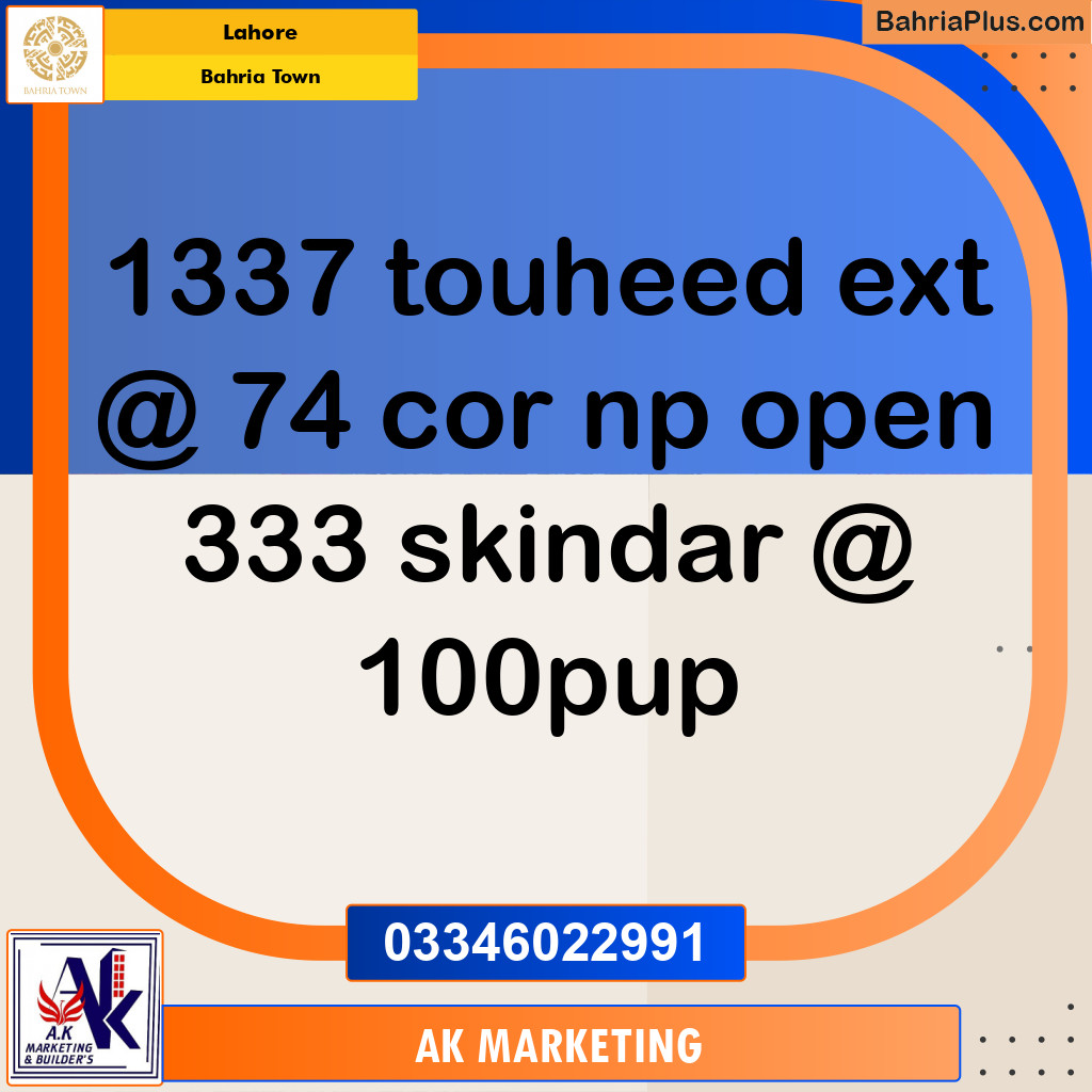 10 Marla Residential Plot for Sale in Bahria Town, Lahore - (BP-252702)