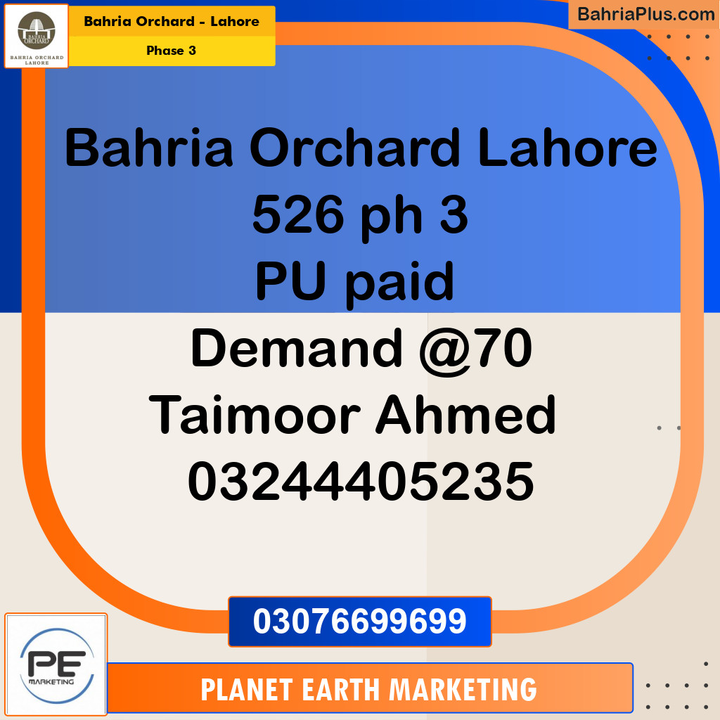 8 Marla Residential Plot for Sale in Phase 3 -  Bahria Orchard, Lahore - (BP-252713)