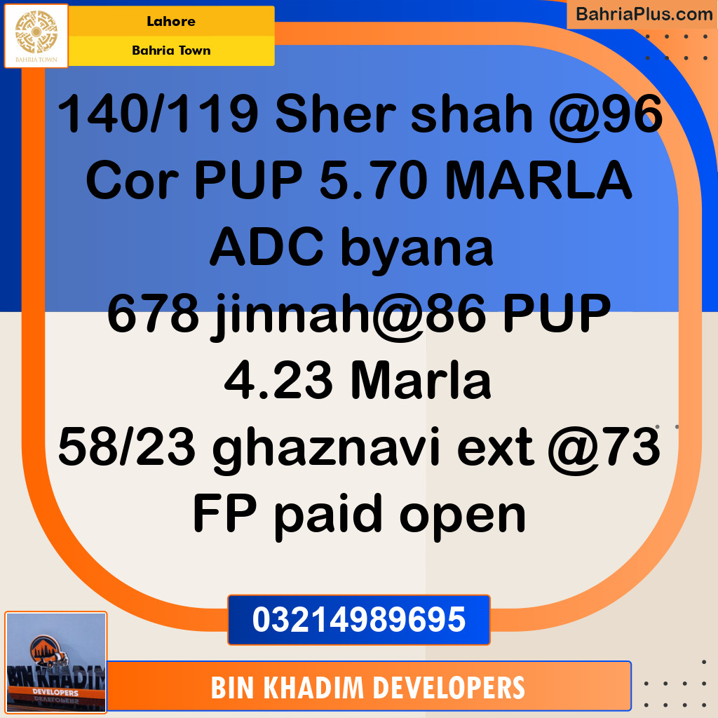 Residential Plot for Sale in Bahria Town, Lahore - (BP-252721)