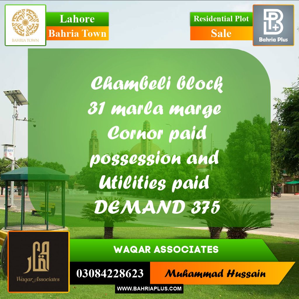 Residential Plot for Sale in Bahria Town, Lahore - (BP-252724)