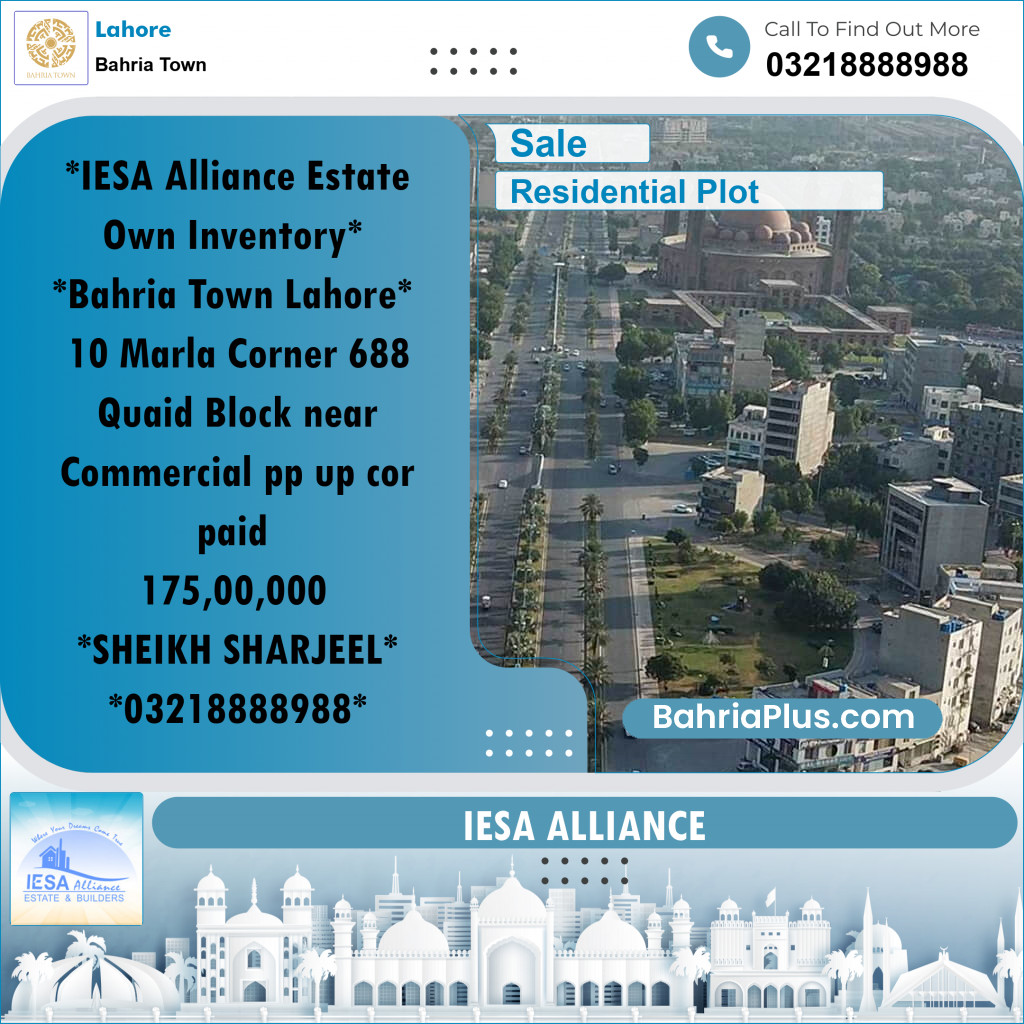 Residential Plot for Sale in Bahria Town, Lahore - (BP-252743)