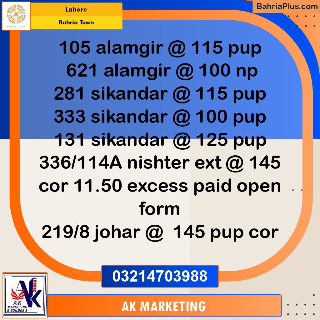 Residential Plot for Sale in Bahria Town, Lahore - (BP-252765)