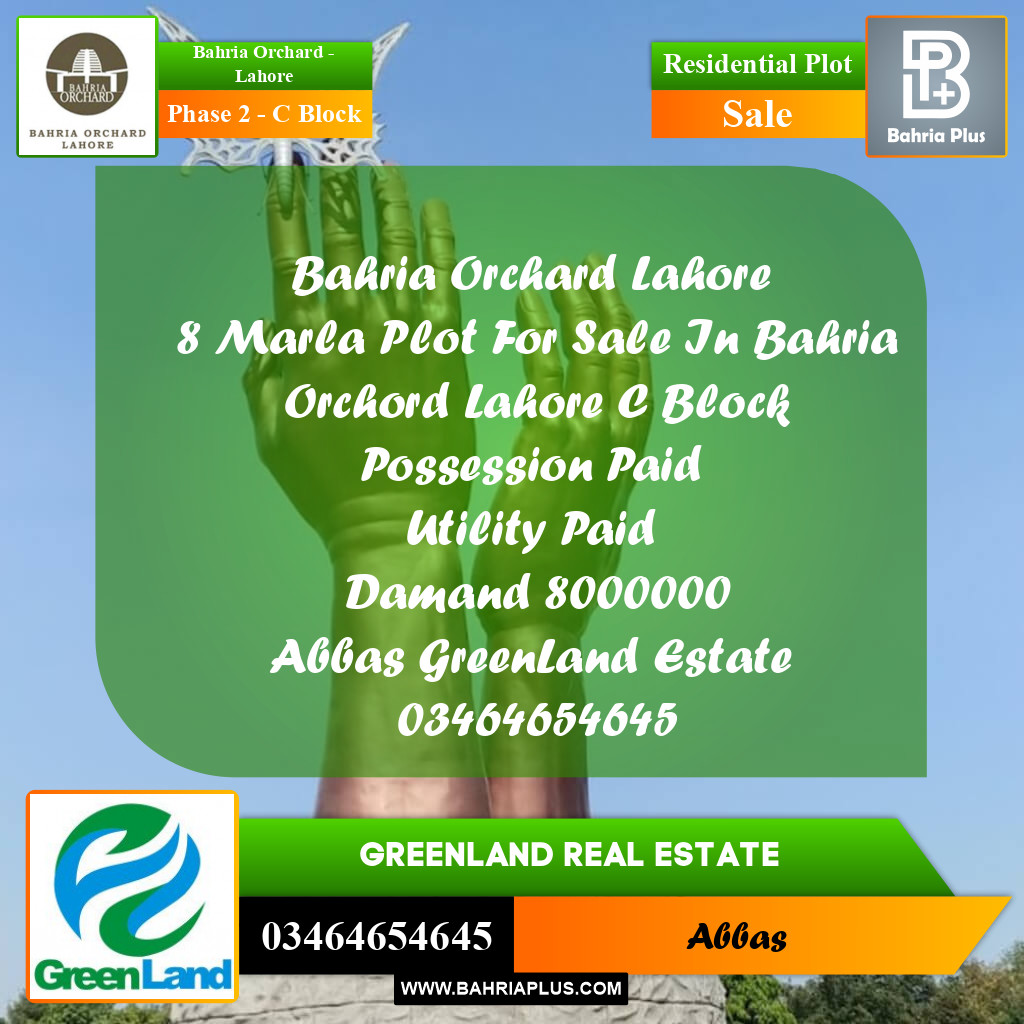 8 Marla Residential Plot for Sale in Phase 2 - C Block -  Bahria Orchard, Lahore - (BP-252774)