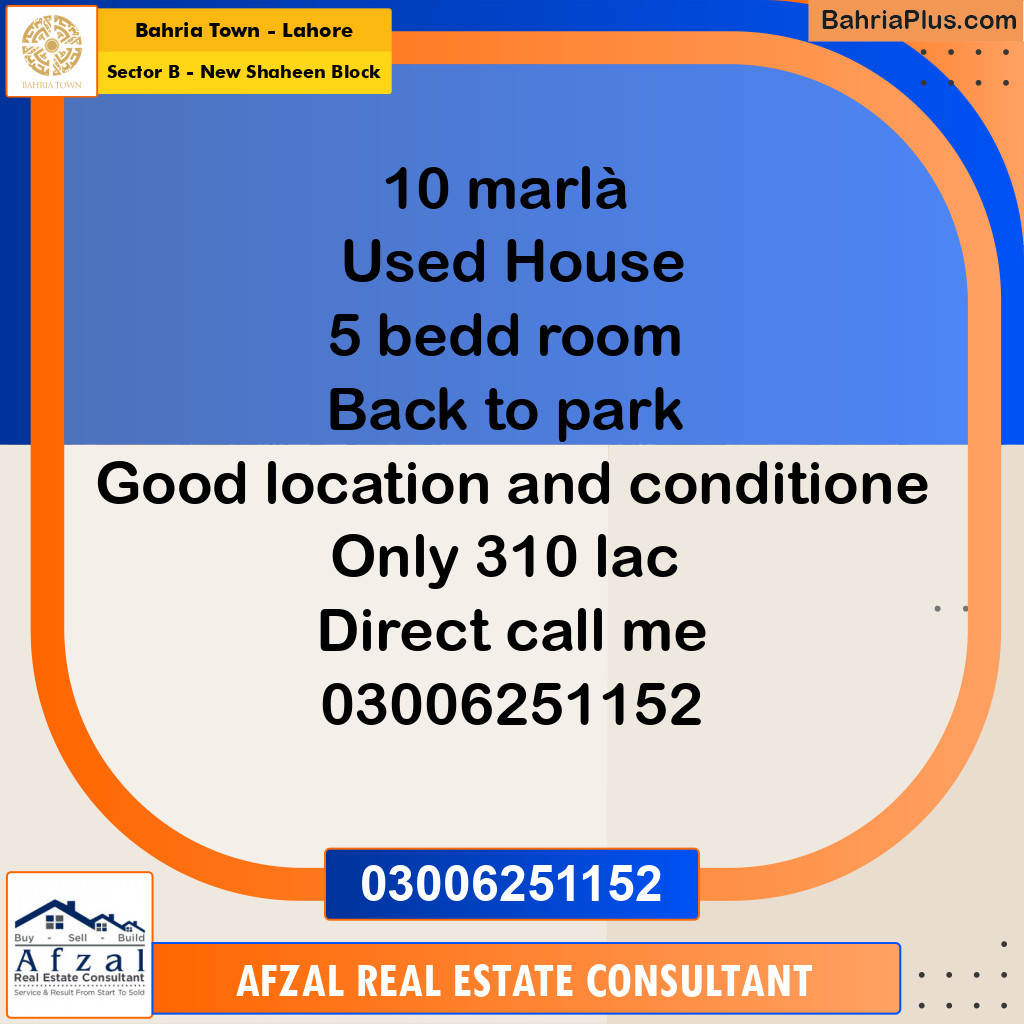 10 Marla Residential House for Sale in Sector B - New Shaheen Block -  Bahria Town, Lahore - (BP-252783)