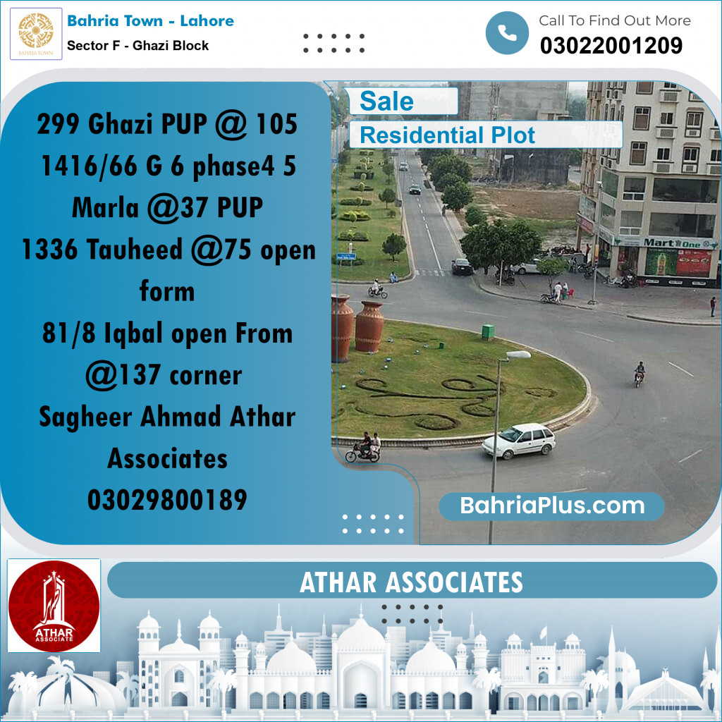 10 Marla Residential Plot for Sale in Sector F - Ghazi Block -  Bahria Town, Lahore - (BP-252797)