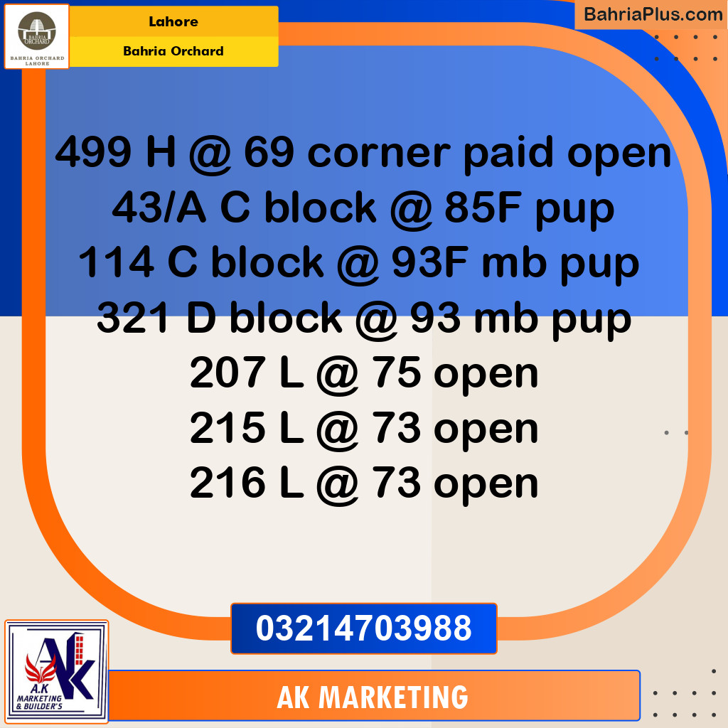 Residential Plot for Sale in Bahria Orchard, Lahore - (BP-252798)