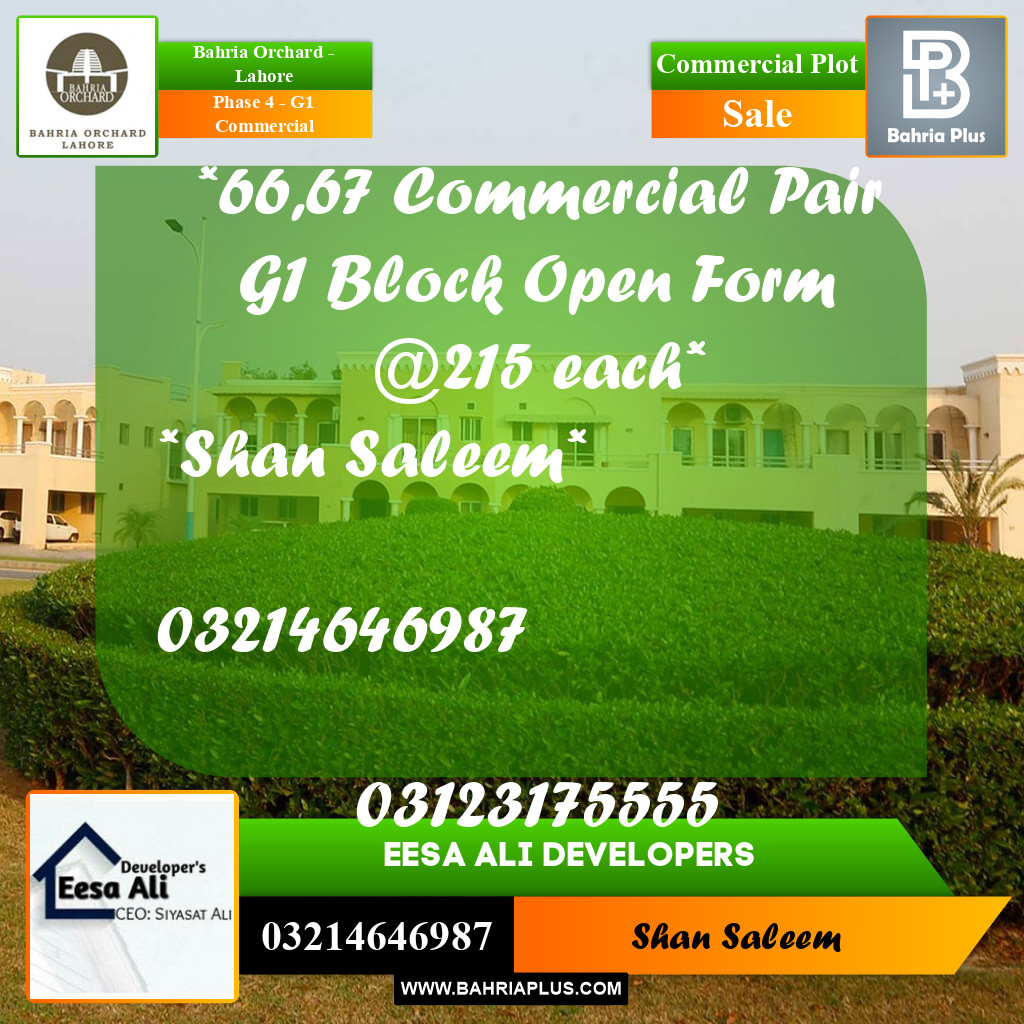 5 Marla Commercial Plot for Sale in Phase 4 - G1 Commercial -  Bahria Orchard, Lahore - (BP-252805)