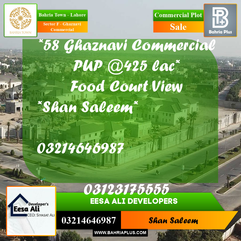 5 Marla Commercial Plot for Sale in Sector F - Ghaznavi Commercial -  Bahria Town, Lahore - (BP-252806)