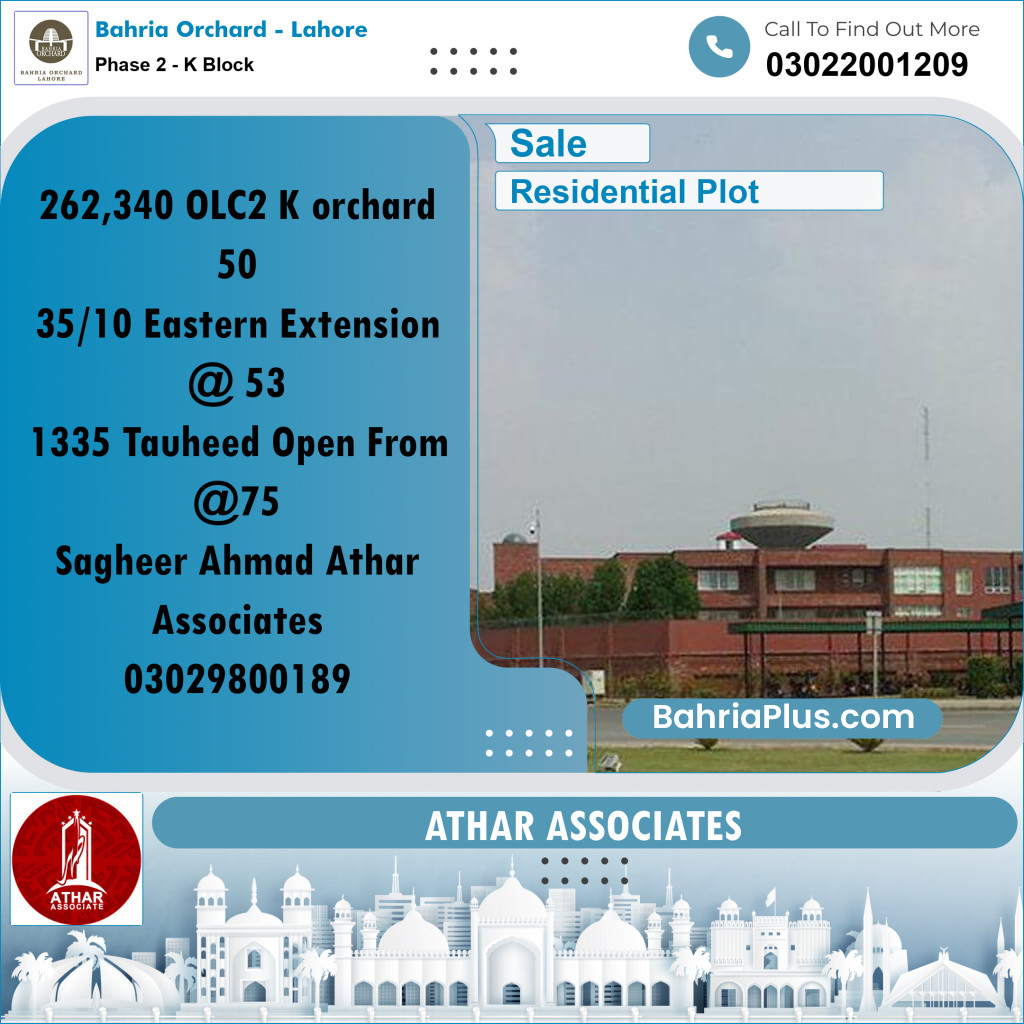 5 Marla Residential Plot for Sale in Phase 2 - K Block -  Bahria Orchard, Lahore - (BP-252809)