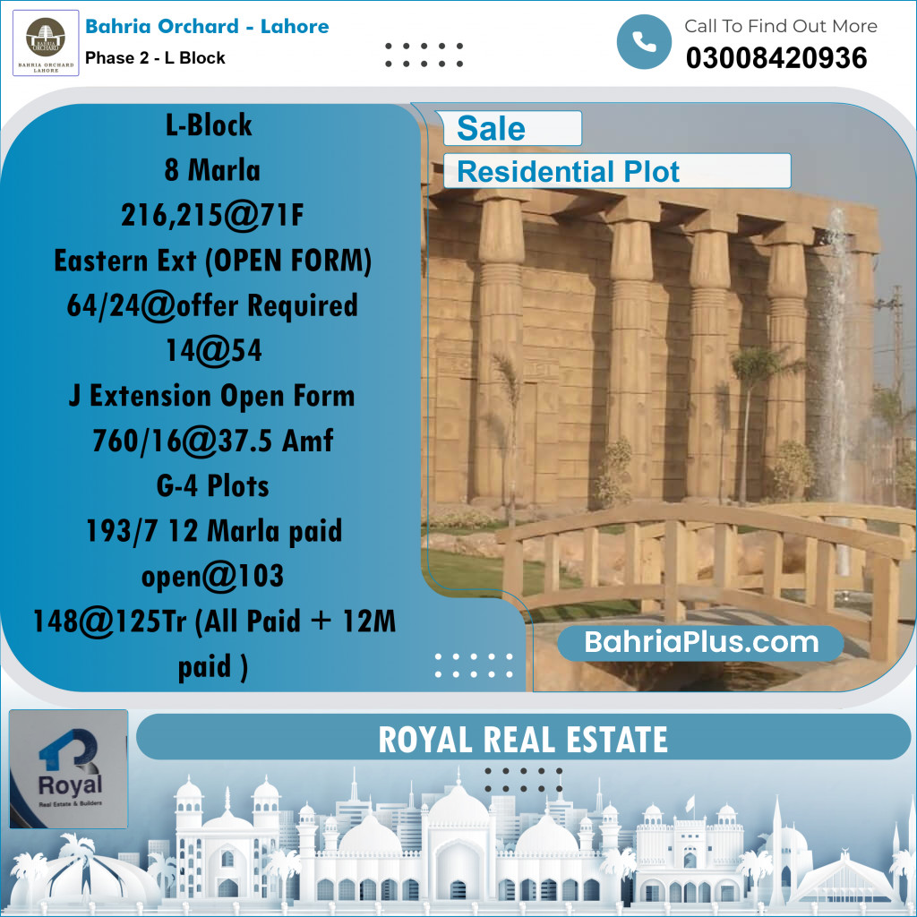 8 Marla Residential Plot for Sale in Phase 2 - L Block -  Bahria Orchard, Lahore - (BP-252830)