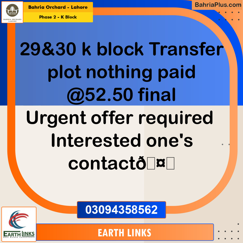 5 Marla Residential Plot for Sale in Phase 2 - K Block -  Bahria Orchard, Lahore - (BP-252851)