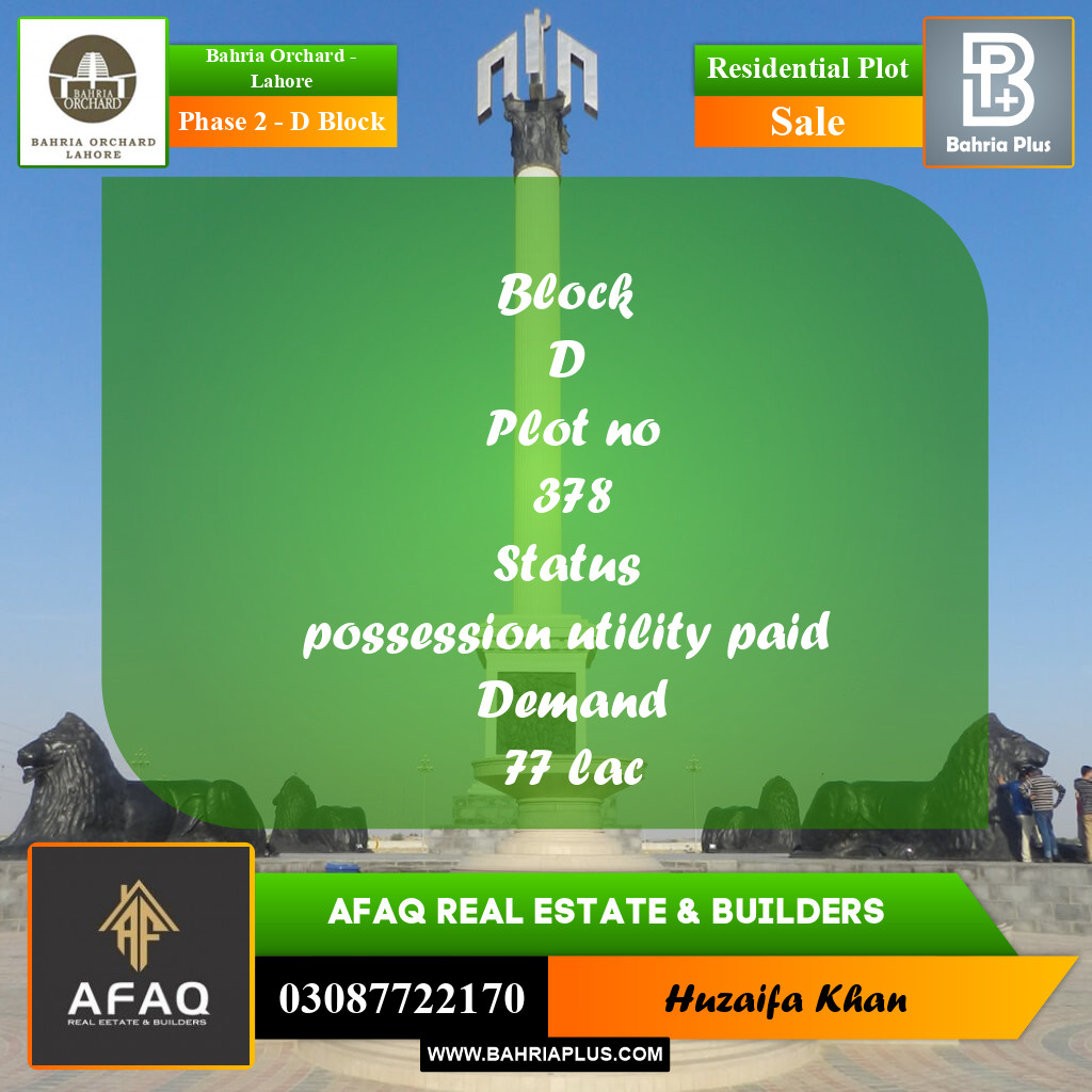 8 Marla Residential Plot for Sale in Phase 2 - D Block -  Bahria Orchard, Lahore - (BP-252873)