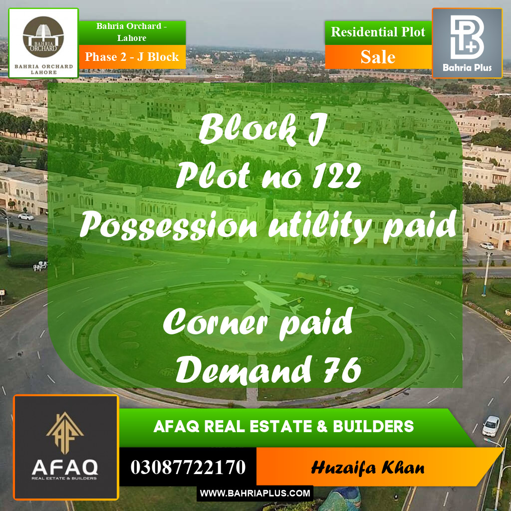 8 Marla Residential Plot for Sale in Phase 2 - J Block -  Bahria Orchard, Lahore - (BP-252875)