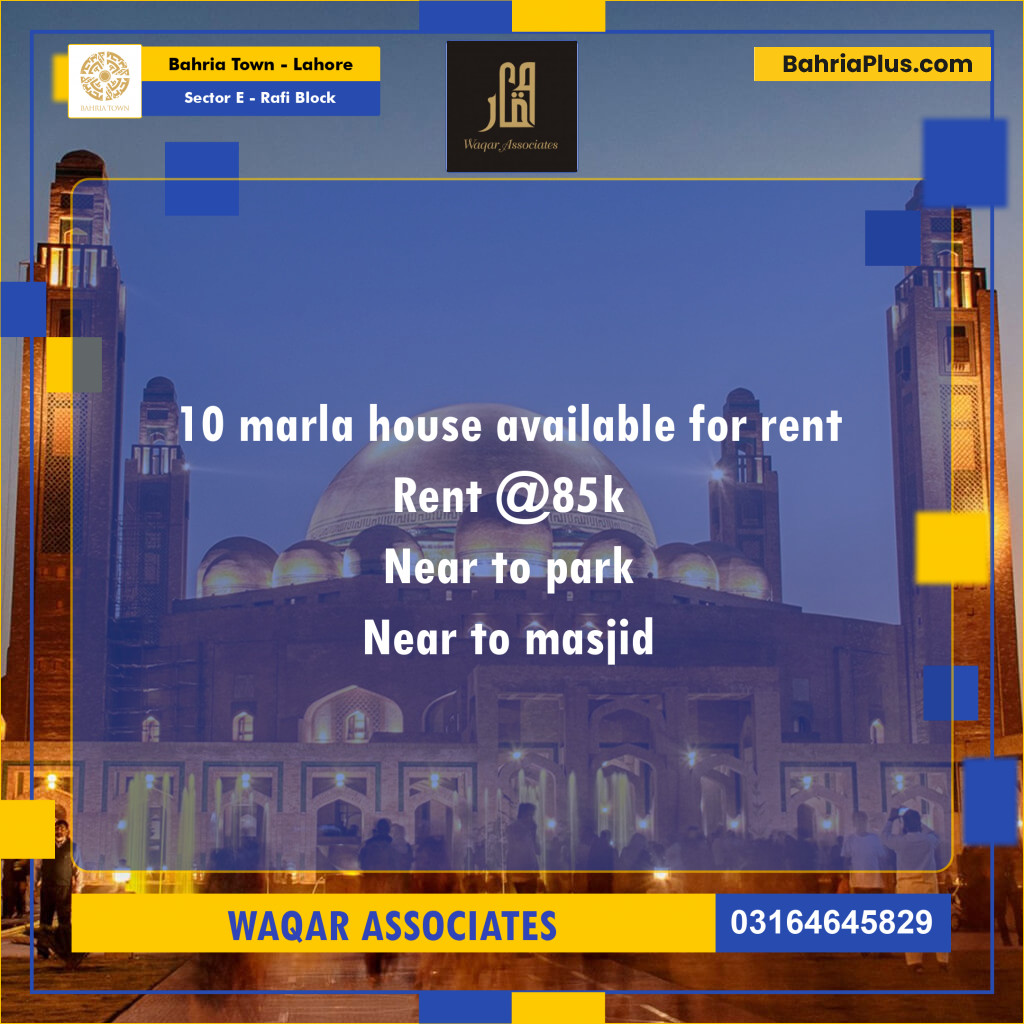 10 Marla Residential House for Rent in Sector E - Rafi Block -  Bahria Town, Lahore - (BP-252895)