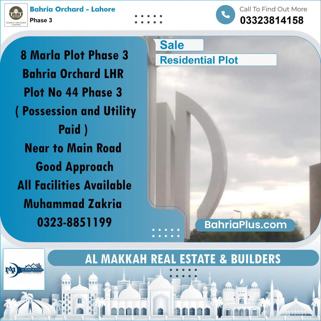 8 Marla Residential Plot for Sale in Phase 3 -  Bahria Orchard, Lahore - (BP-252909)