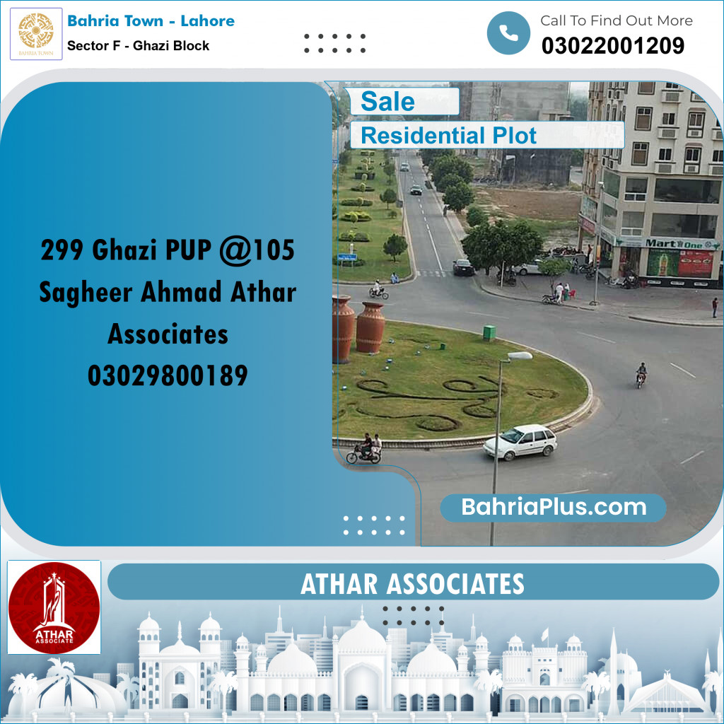 10 Marla Residential Plot for Sale in Sector F - Ghazi Block -  Bahria Town, Lahore - (BP-252917)