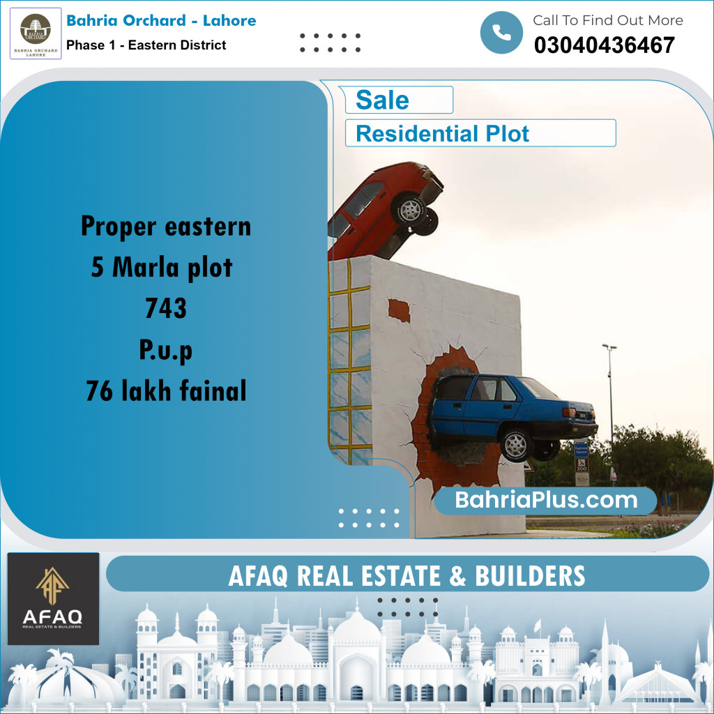 5 Marla Residential Plot for Sale in Phase 1 - Eastern District -  Bahria Orchard, Lahore - (BP-252928)