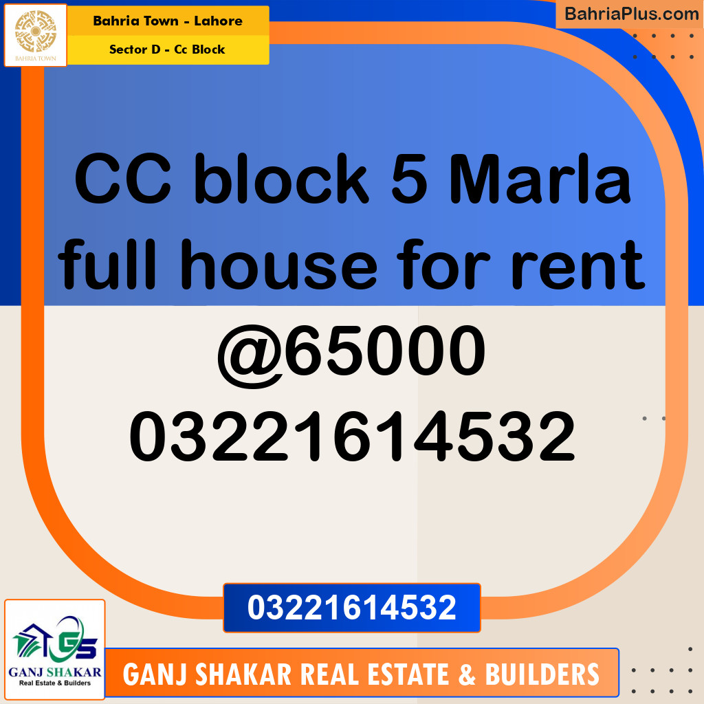 5 Marla Residential House for Rent in Sector D - CC Block -  Bahria Town, Lahore - (BP-252929)