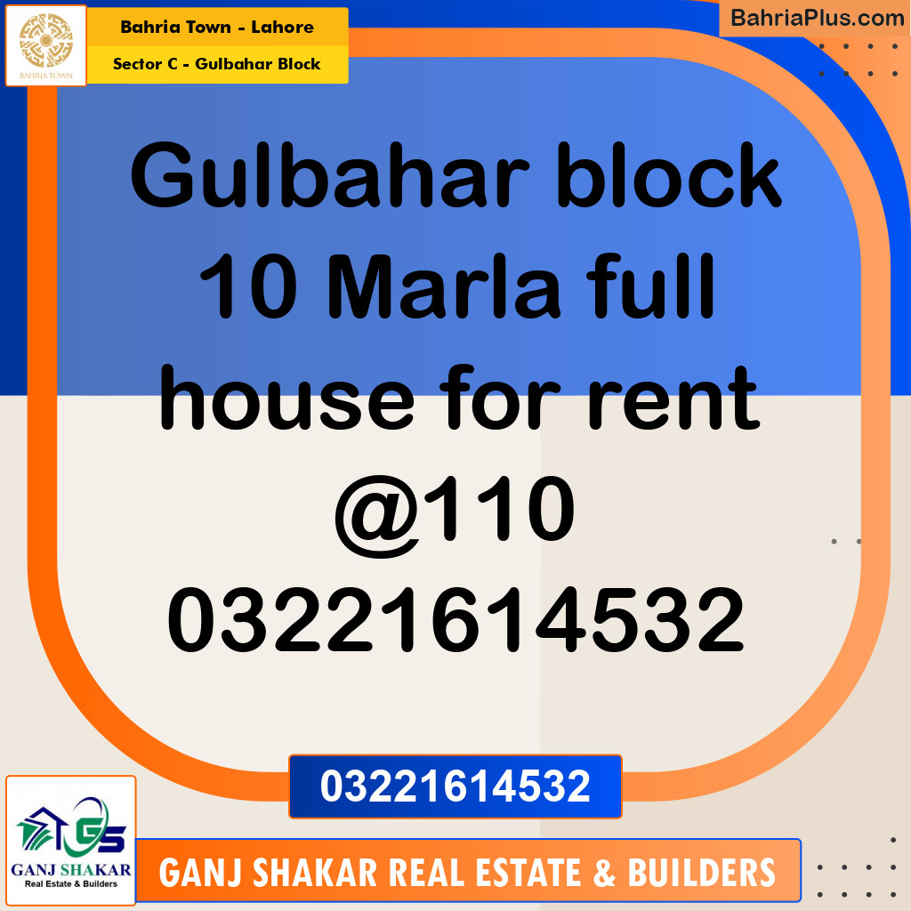 10 Marla Residential House for Rent in Sector C - Gulbahar Block -  Bahria Town, Lahore - (BP-252930)