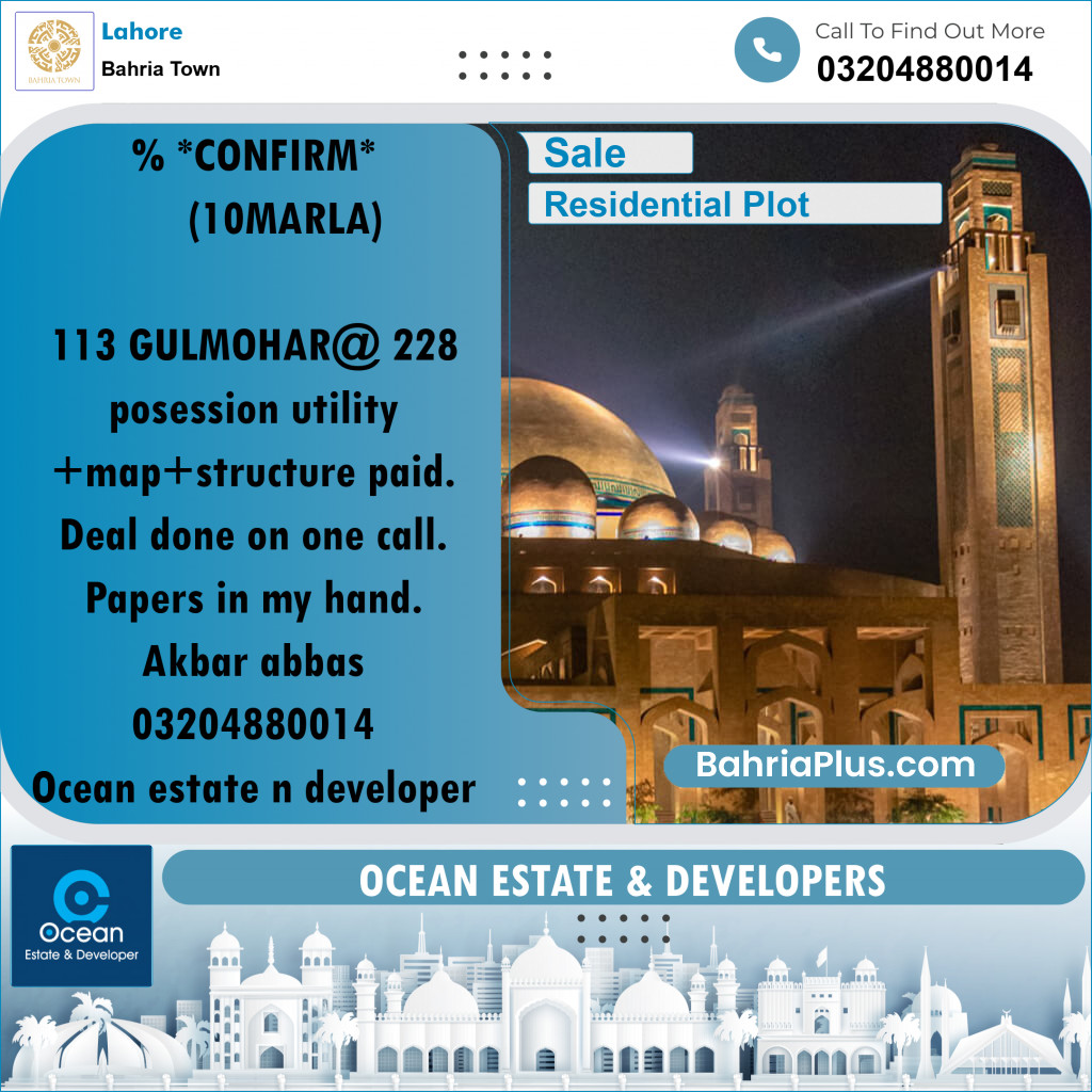Residential Plot for Sale in Bahria Town, Lahore - (BP-252938)