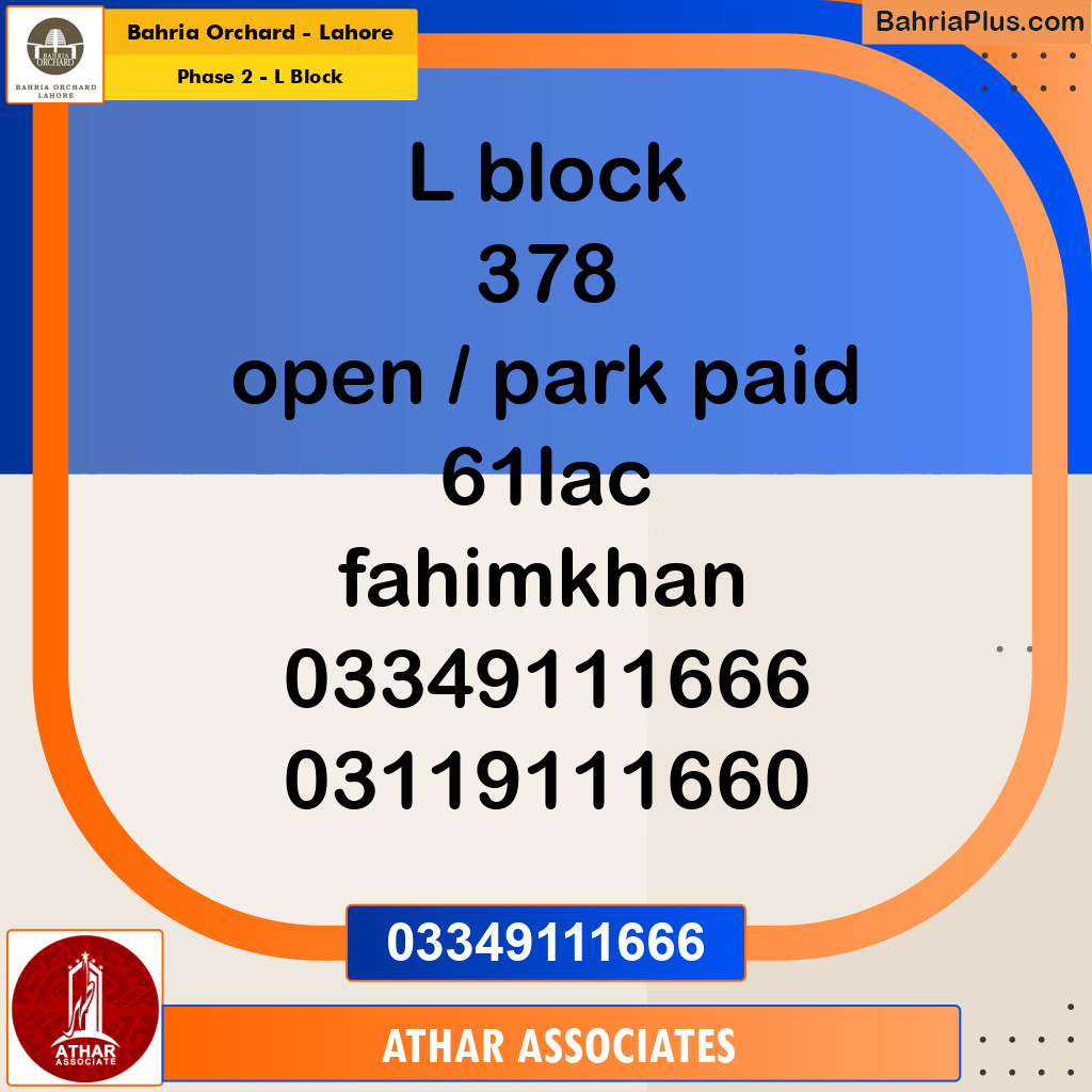 5 Marla Residential Plot for Sale in Phase 2 - L Block -  Bahria Orchard, Lahore - (BP-252955)