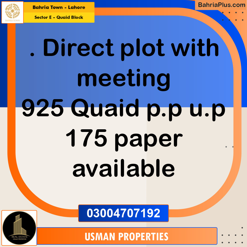 10 Marla Residential Plot for Sale in Sector E - Quaid Block -  Bahria Town, Lahore - (BP-252958)