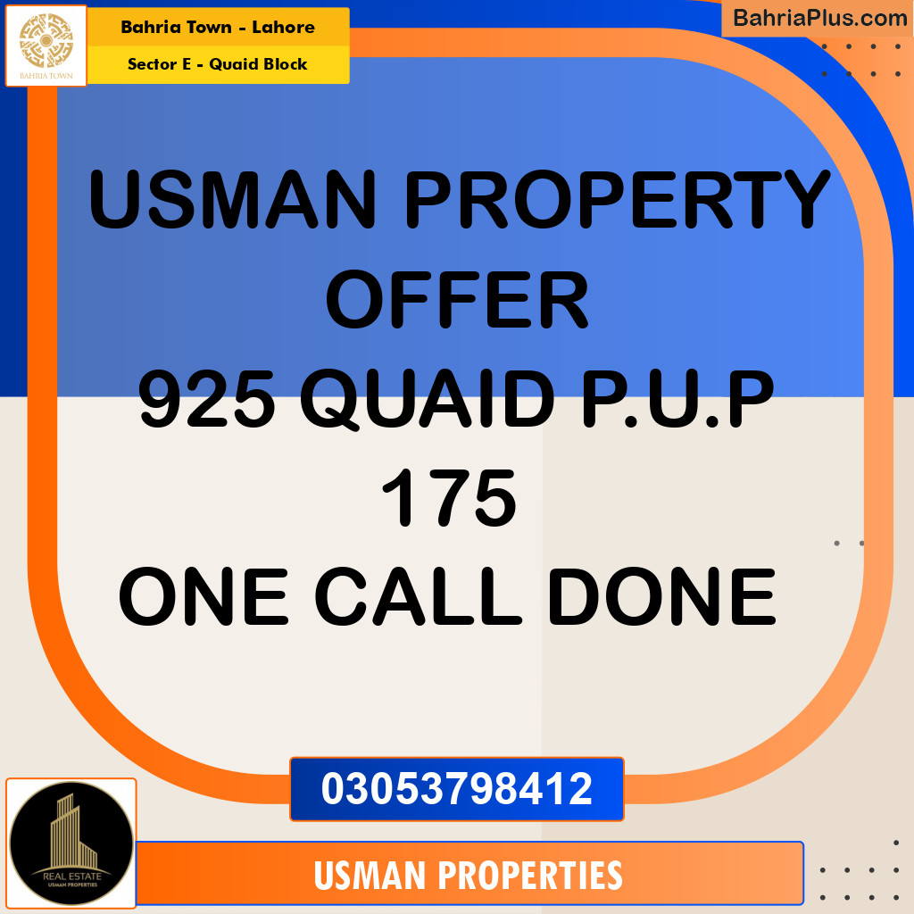 Residential Plot for Sale in Sector E - Quaid Block -  Bahria Town, Lahore - (BP-252959)