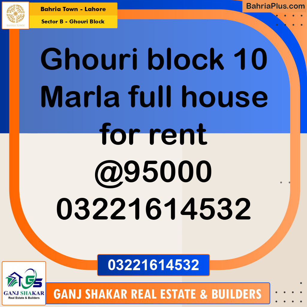 10 Marla Residential House for Rent in Sector B - Ghouri Block -  Bahria Town, Lahore - (BP-252961)