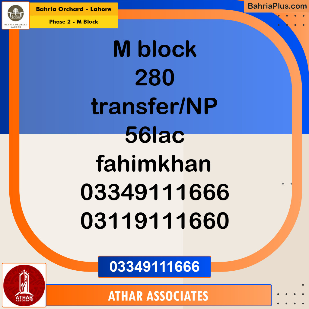 5 Marla Residential Plot for Sale in Phase 2 - M Block -  Bahria Orchard, Lahore - (BP-252966)