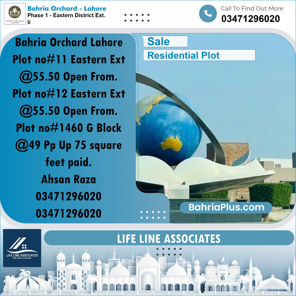 5 Marla Residential Plot for Sale in Phase 1 - Eastern District Ext. II -  Bahria Orchard, Lahore - (BP-252981)
