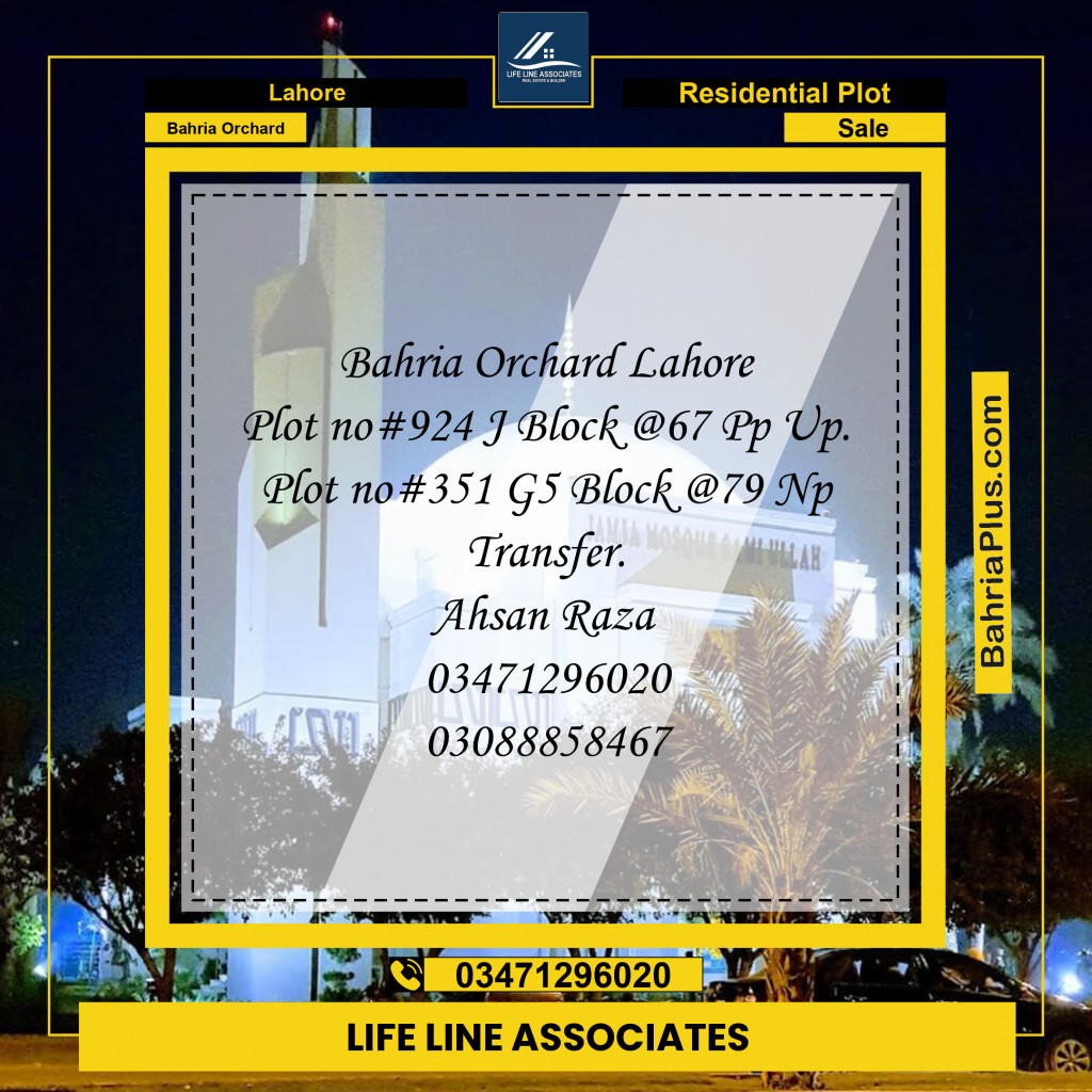 8 Marla Residential Plot for Sale in Bahria Orchard, Lahore - (BP-252989)