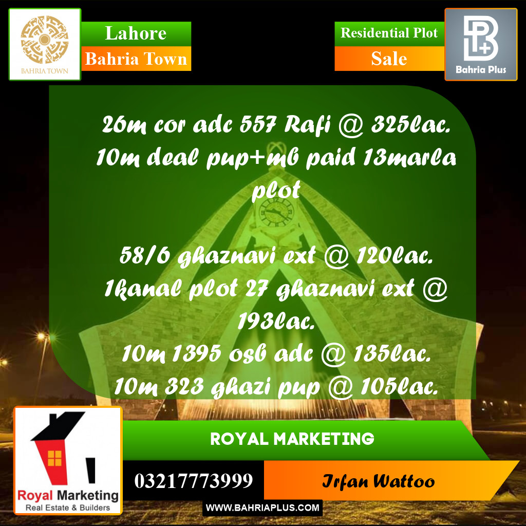 Residential Plot for Sale in Bahria Town, Lahore - (BP-253018)