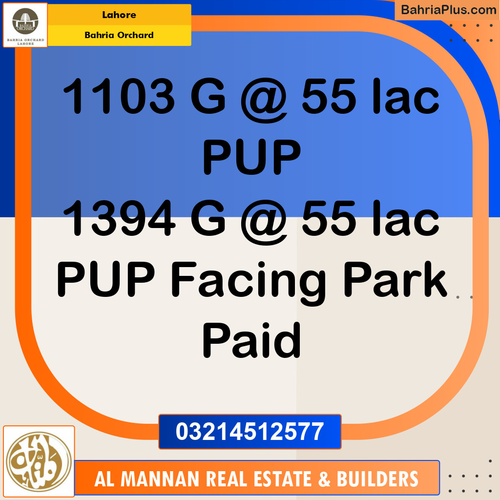 Residential Plot for Sale in Bahria Orchard, Lahore - (BP-253019)
