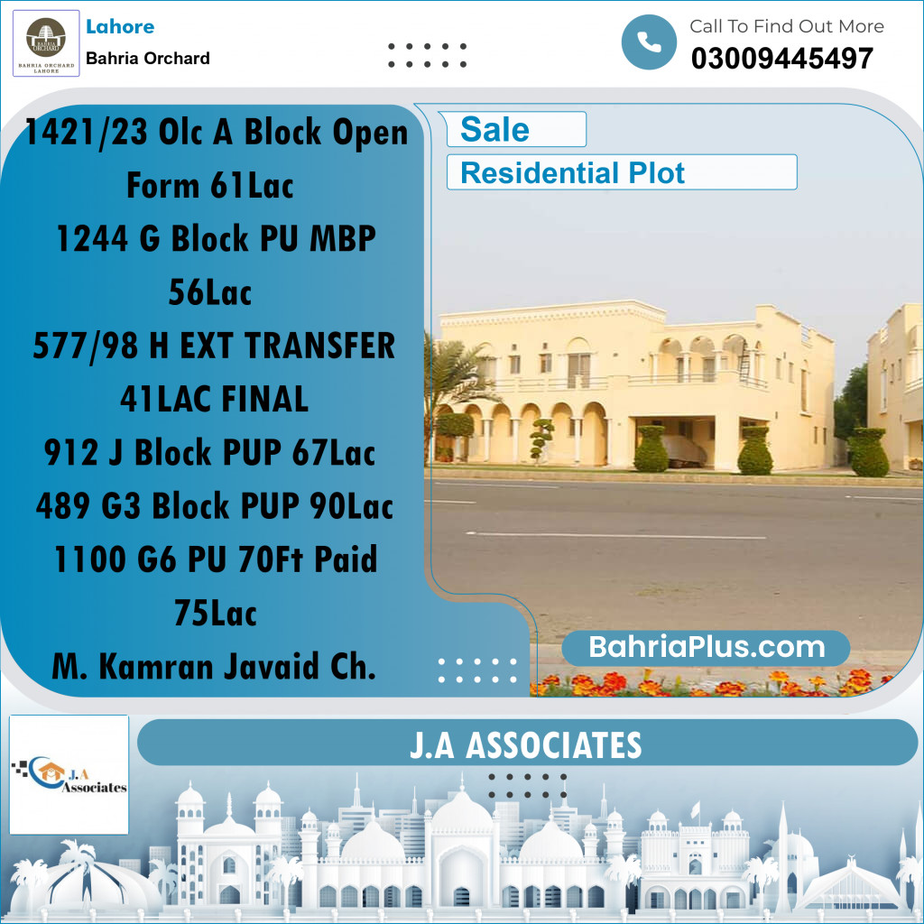 Residential Plot for Sale in Bahria Orchard, Lahore - (BP-253021)
