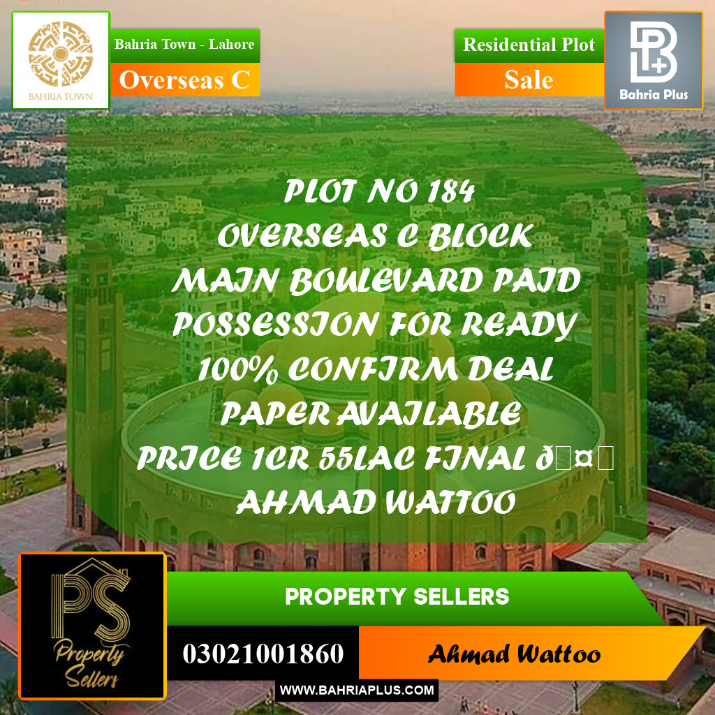 10 Marla Residential Plot for Sale in Overseas C -  Bahria Town, Lahore - (BP-253023)